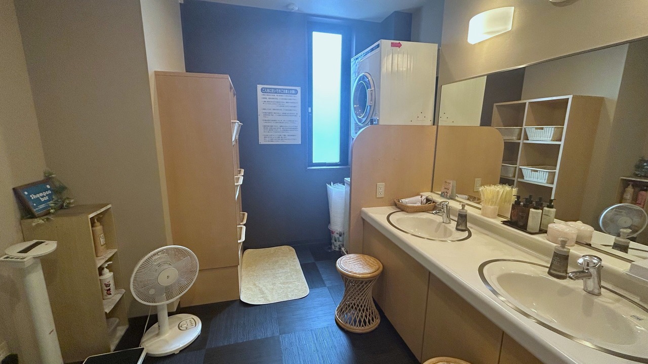 Photo of Bathroom in Oita