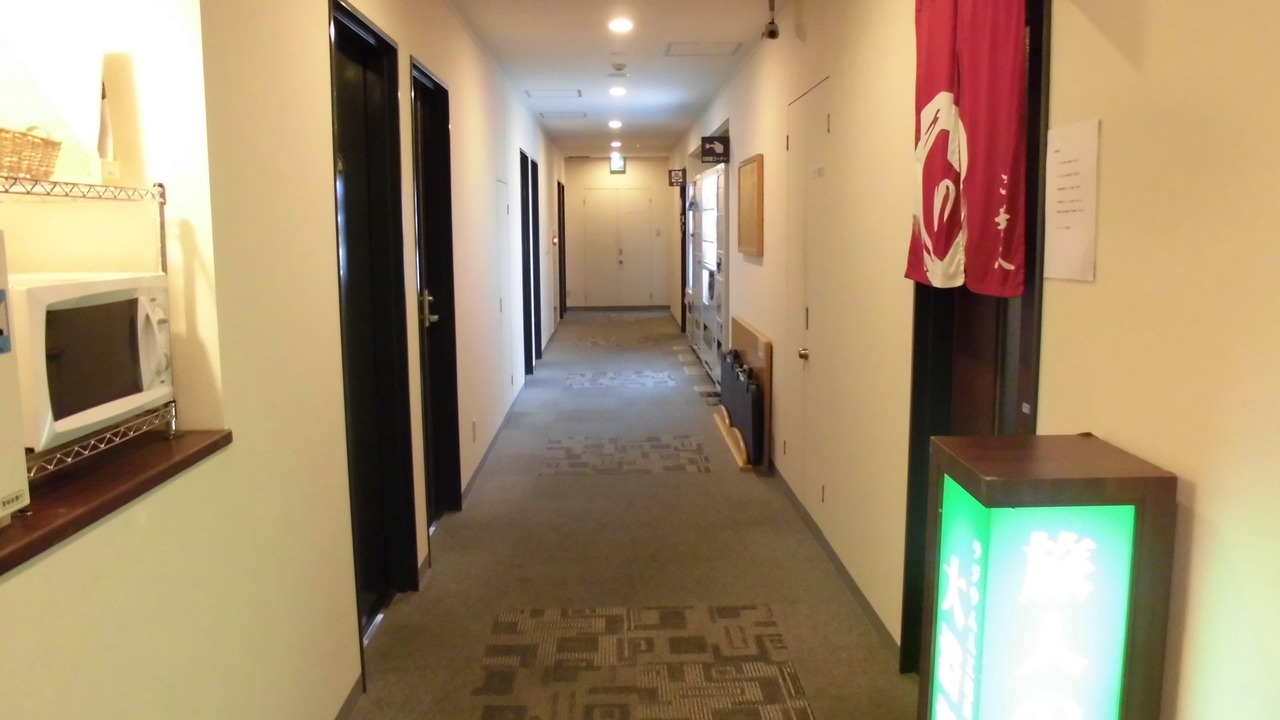 Photo of Others in Oita