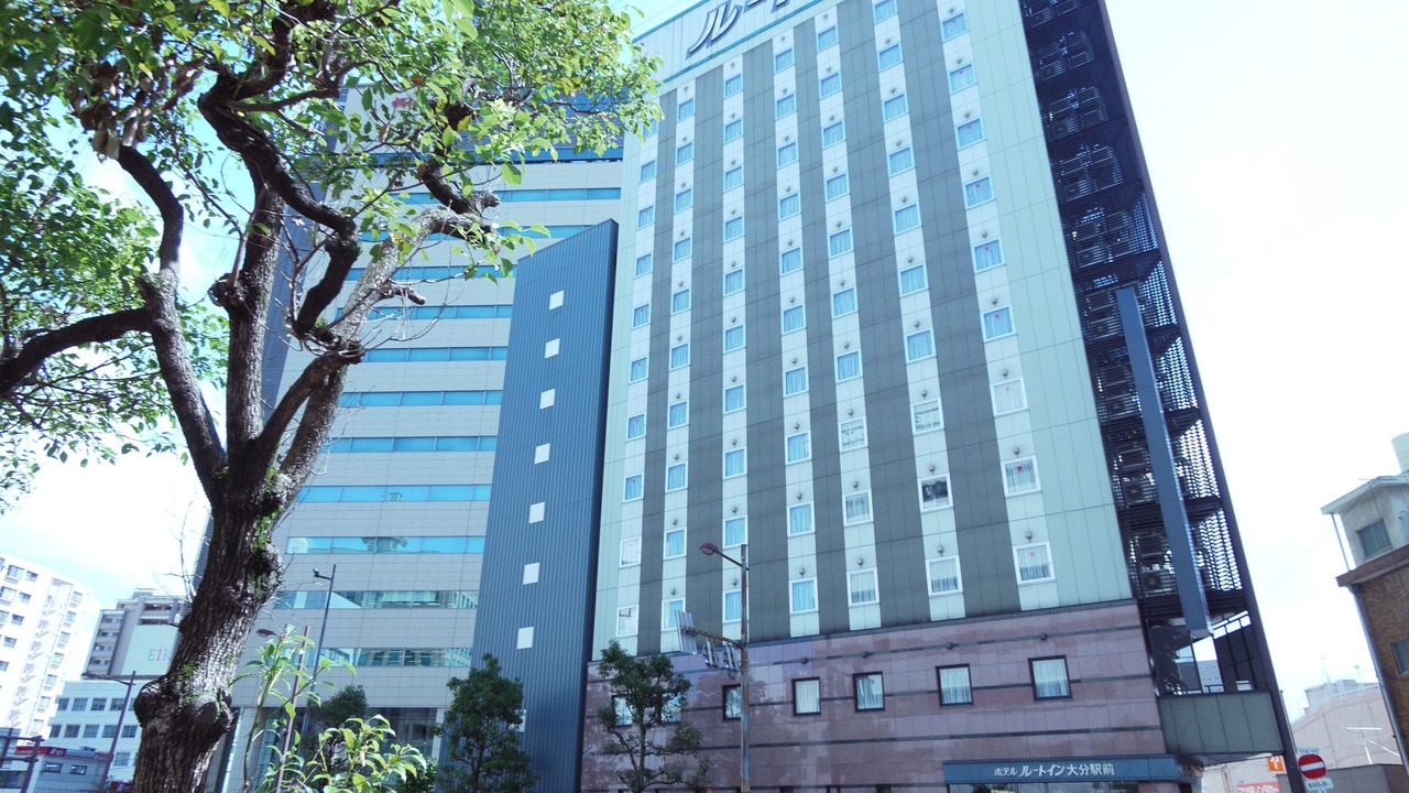 Photo of Outdoor in Oita