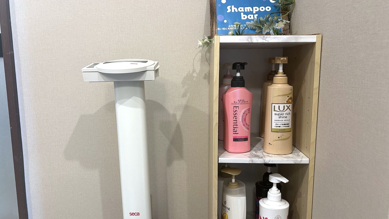 Photo of Bathroom in Oita