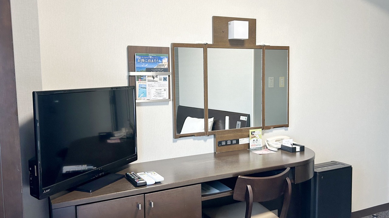 Photo of Bedroom in Iwata
