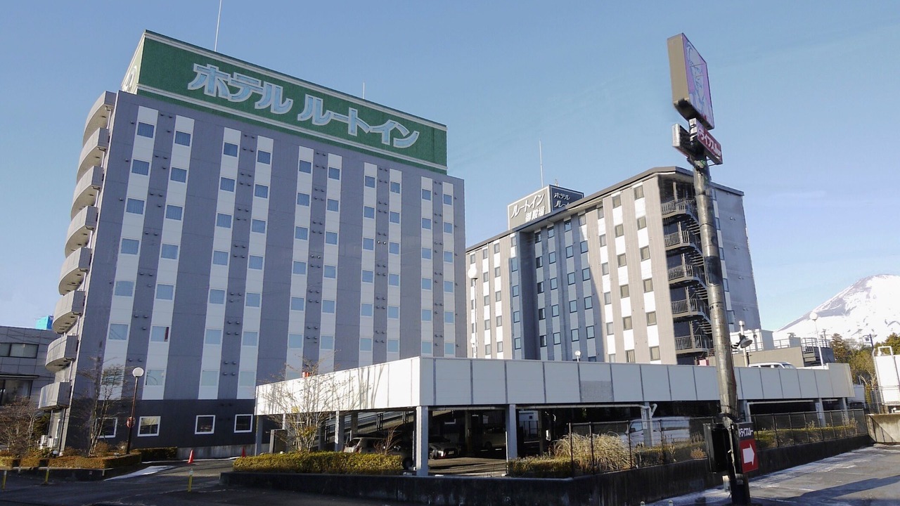 Photo of Outdoor in Gotemba