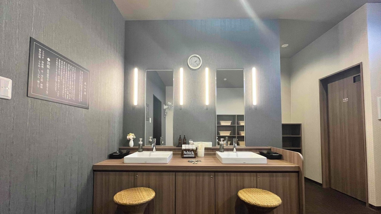 Photo of Bathroom in Noshiro