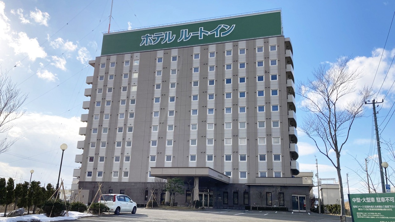 Photo of Outdoor in Aomori