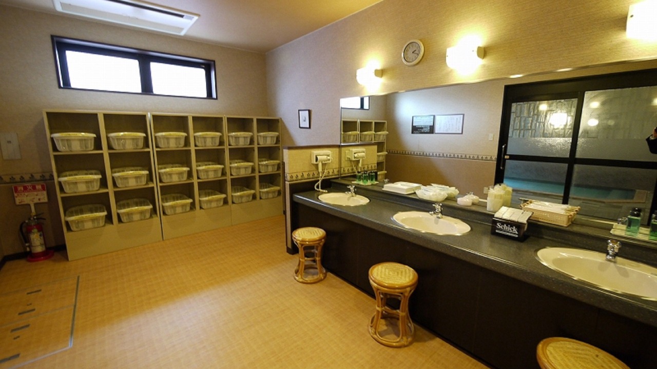 Photo of Others in Nasushiobara
