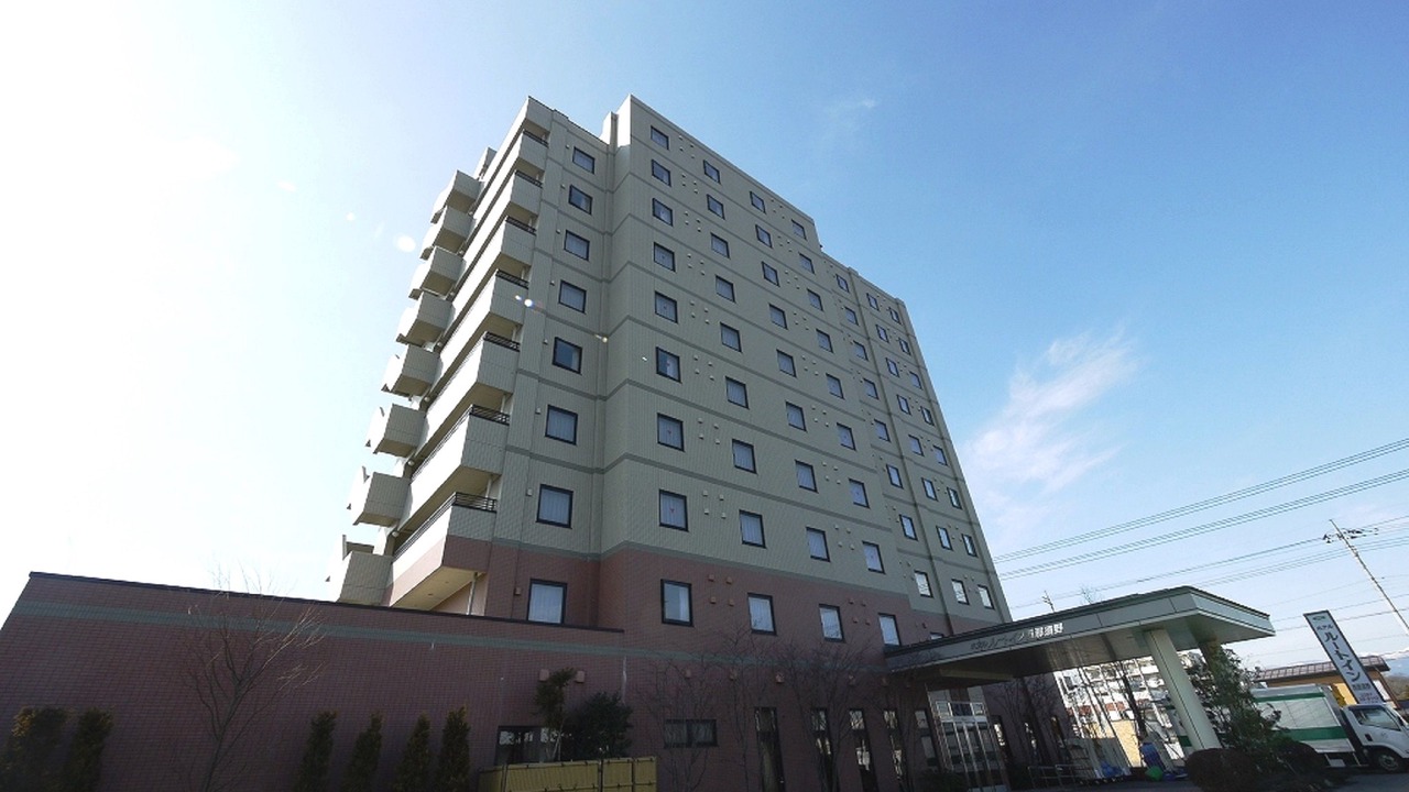 Photo of Outdoor in Nasushiobara