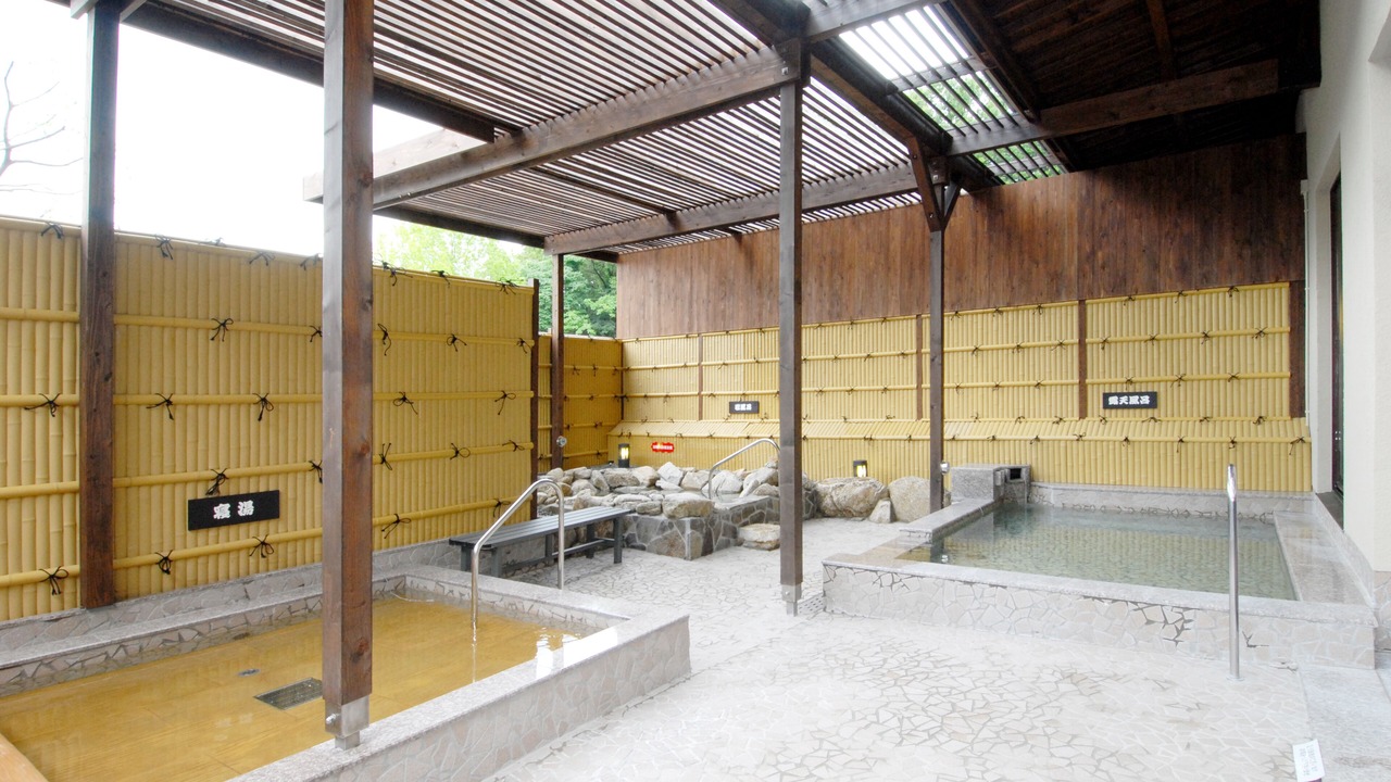 Photo of Others in Dazaifu