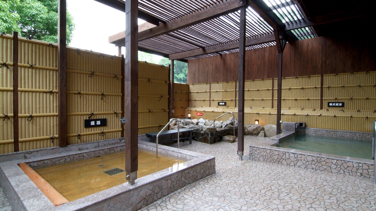 Photo of Others in Dazaifu