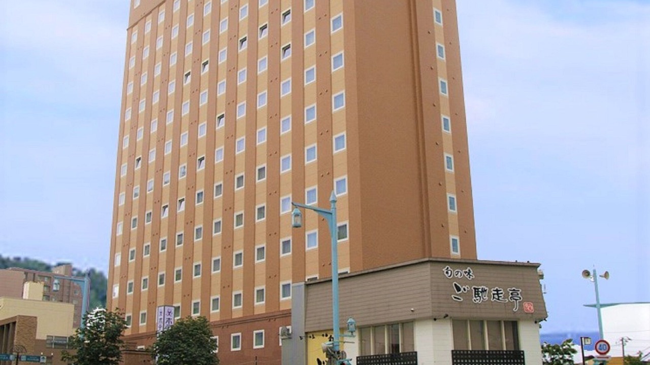 Photo of Outdoor in Hakodate