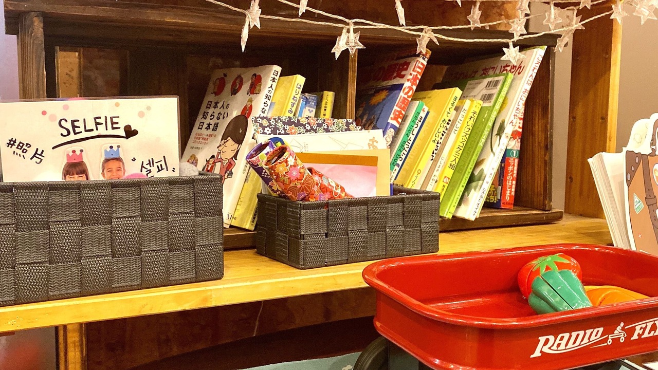 Photo of Others in Tenjin