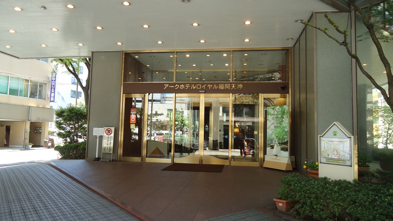 Photo of Others in Tenjin