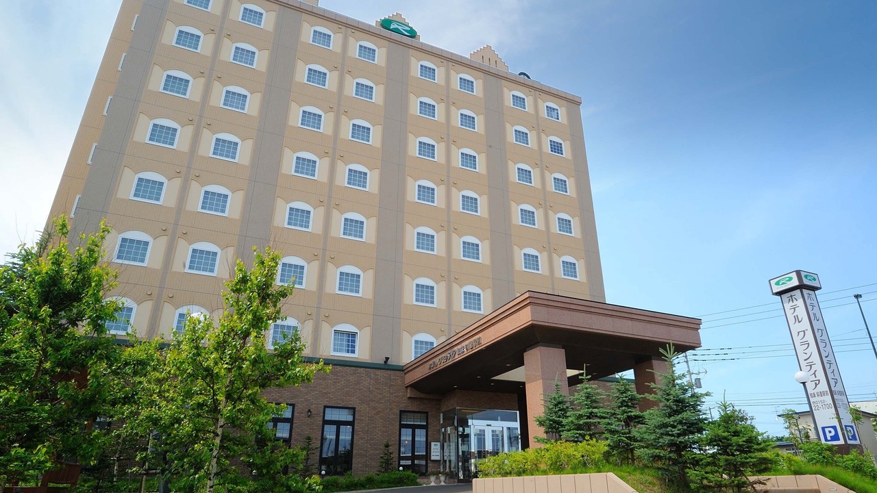 Photo of Outdoor in Shari