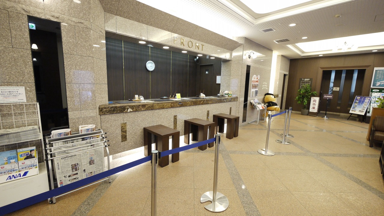 Photo of Others in Chitose