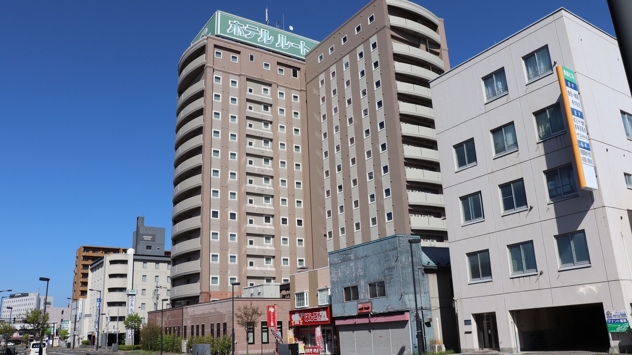 Photo of Outdoor in Chitose