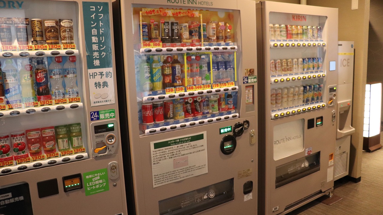 Photo of Others in Chitose