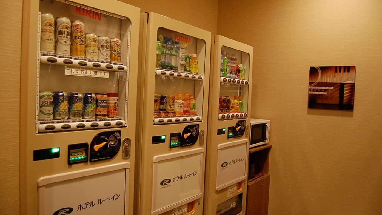Photo of Others in Abashirikohan Onsen