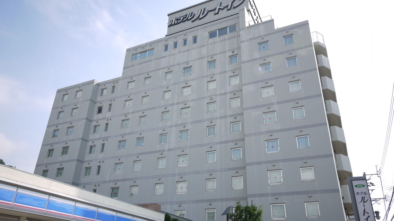 Photo of Outdoor in Kitakyushu