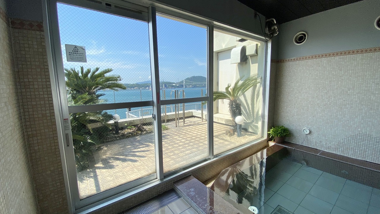Photo of Bathroom in Kitakyushu