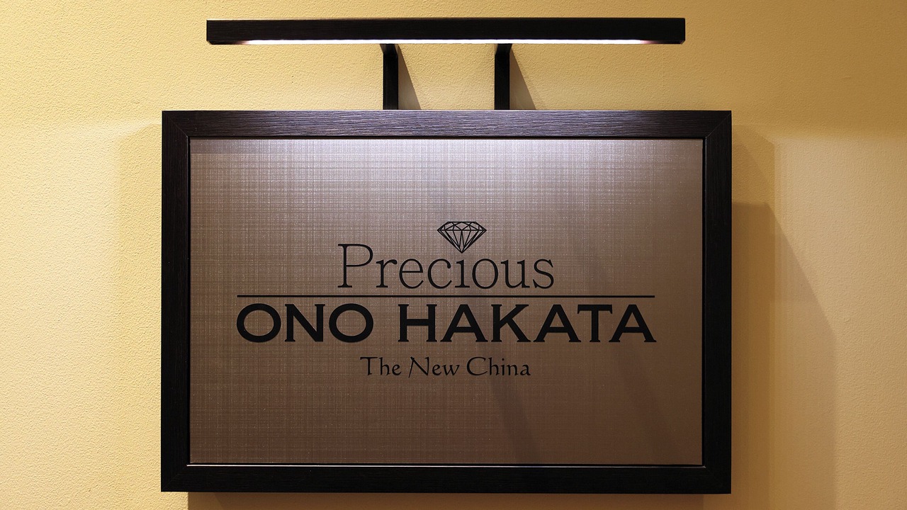 Photo of Others in Hakata Ekimae