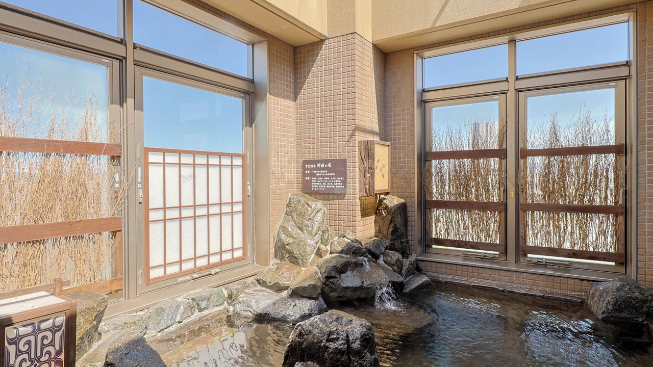 Photo of Outdoor in Asahikawa