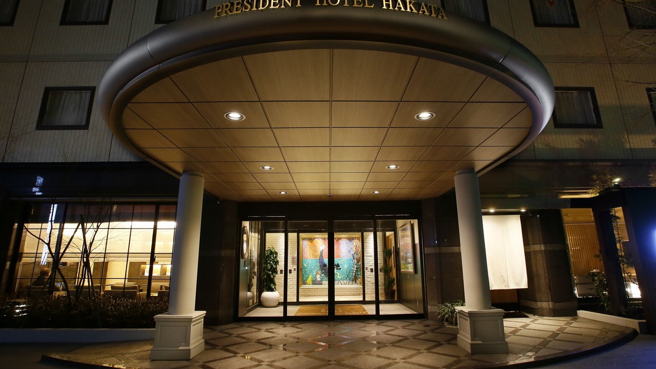 Photo of Outdoor in Hakata Ekimae