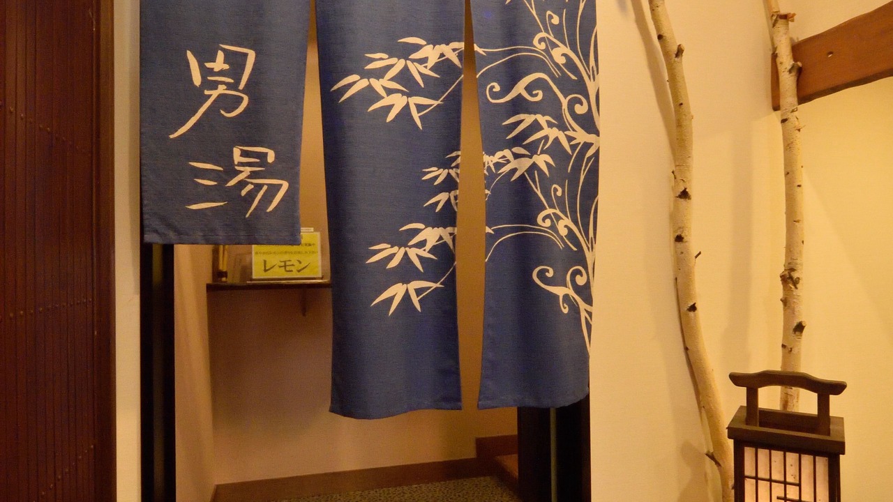 Photo of Others in Obihiro