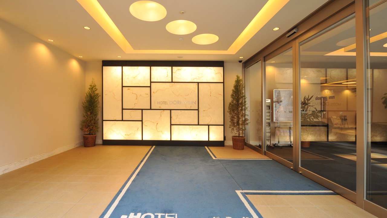 Photo of Others in Obihiro