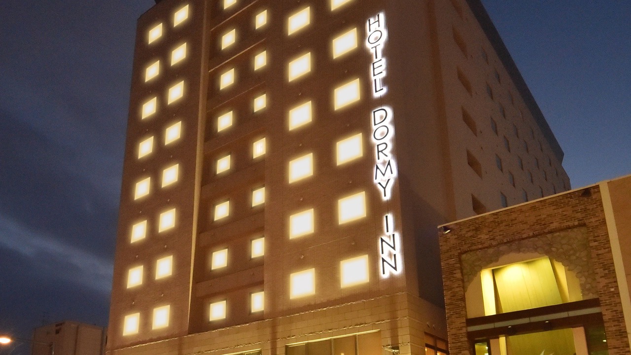 Photo of Outdoor in Obihiro