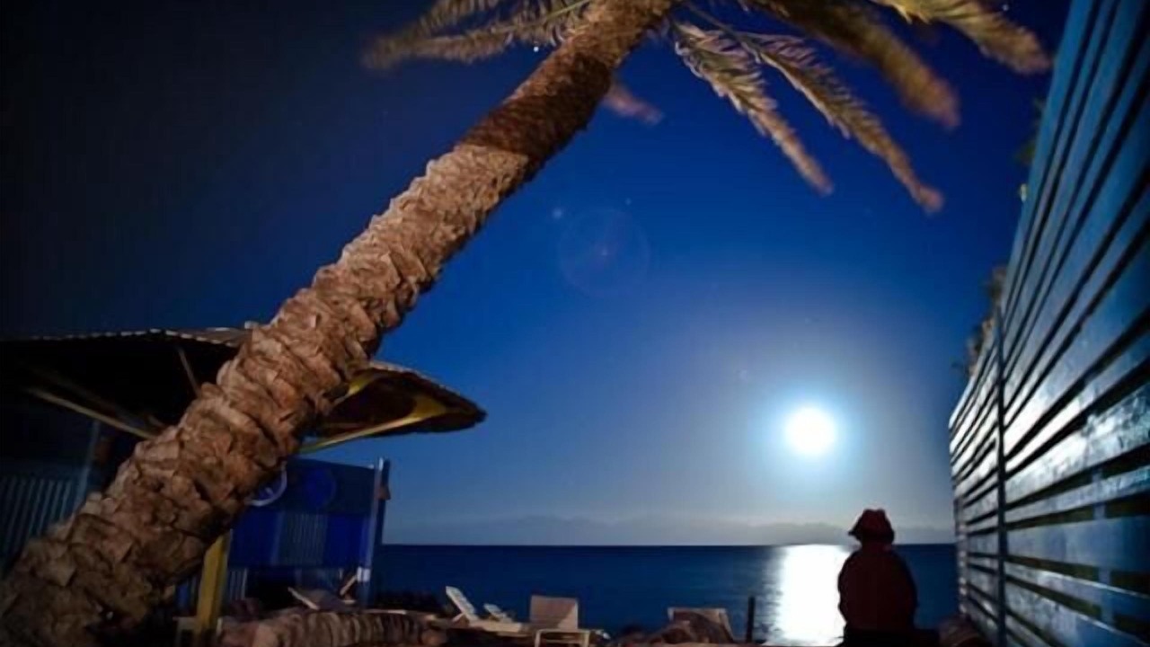 Photo of Others in Dahab