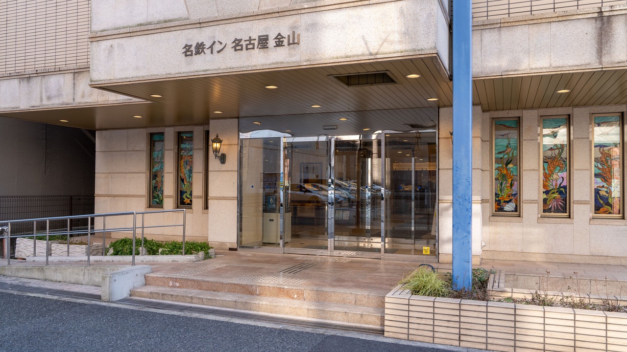 Photo of Outdoor in Kanayama
