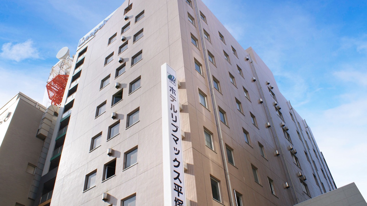 Photo of Outdoor in Nanasawa Onsen