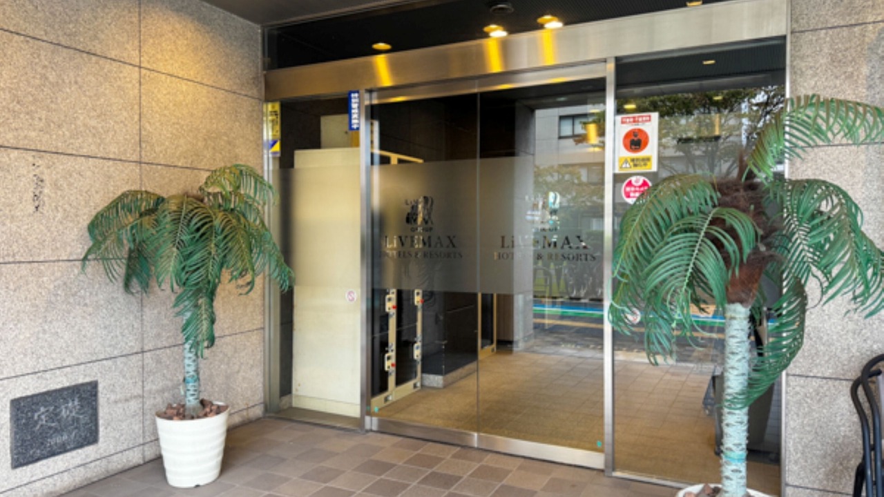 Photo of Outdoor in Nanasawa Onsen