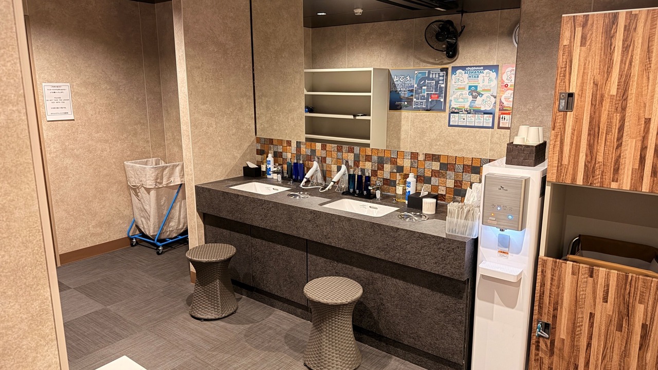 Photo of Bathroom in Nanasawa Onsen