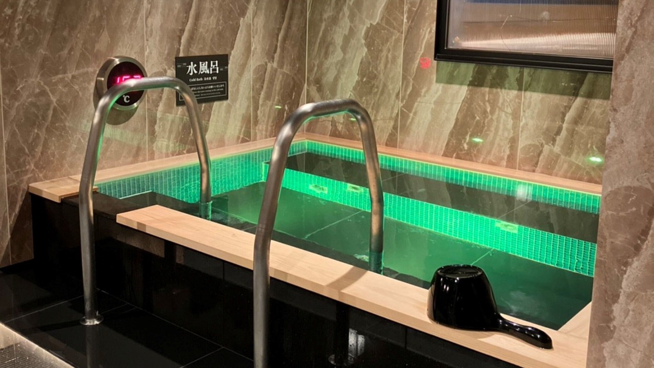 Photo of Bathroom in Nanasawa Onsen