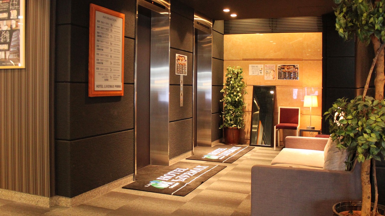 Photo of Others in Nanasawa Onsen
