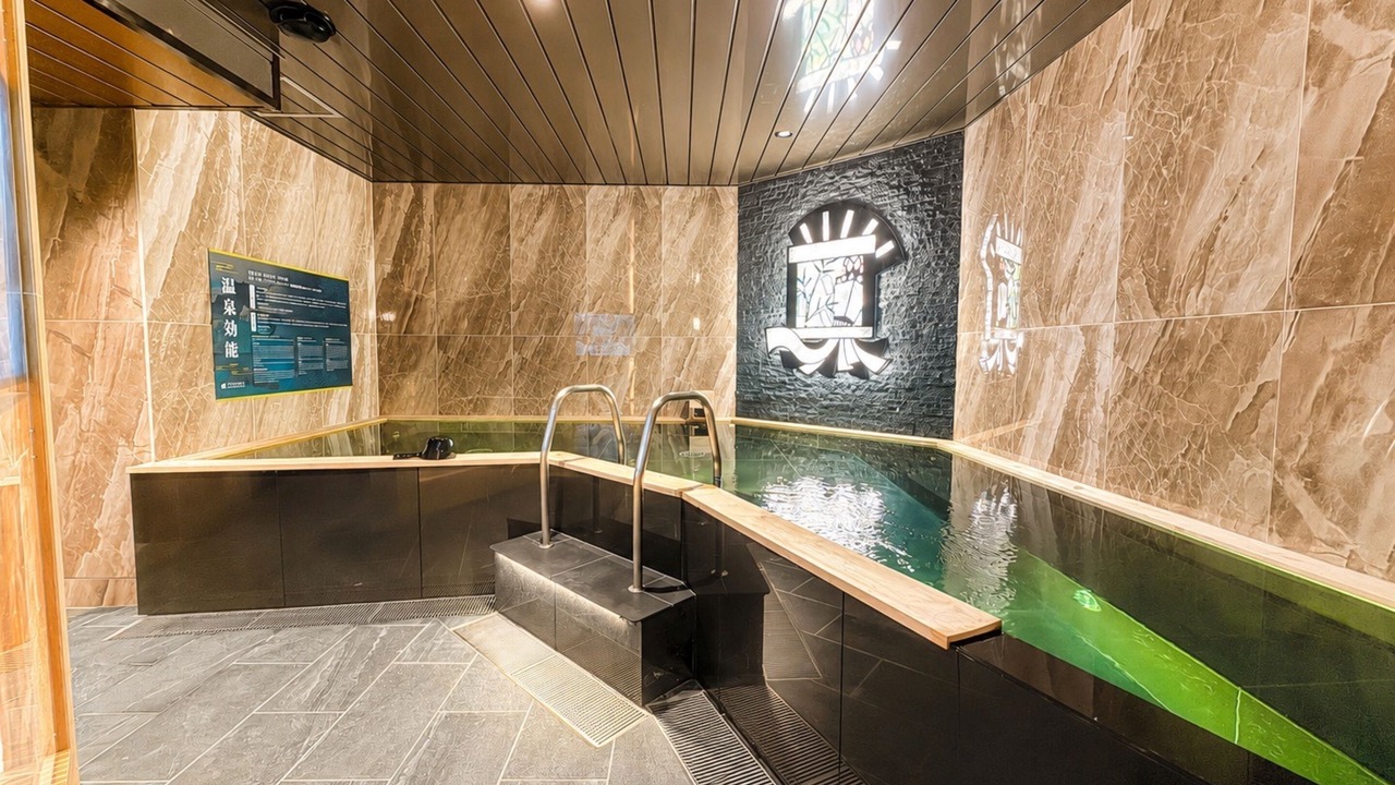 Photo of Bathroom in Nanasawa Onsen