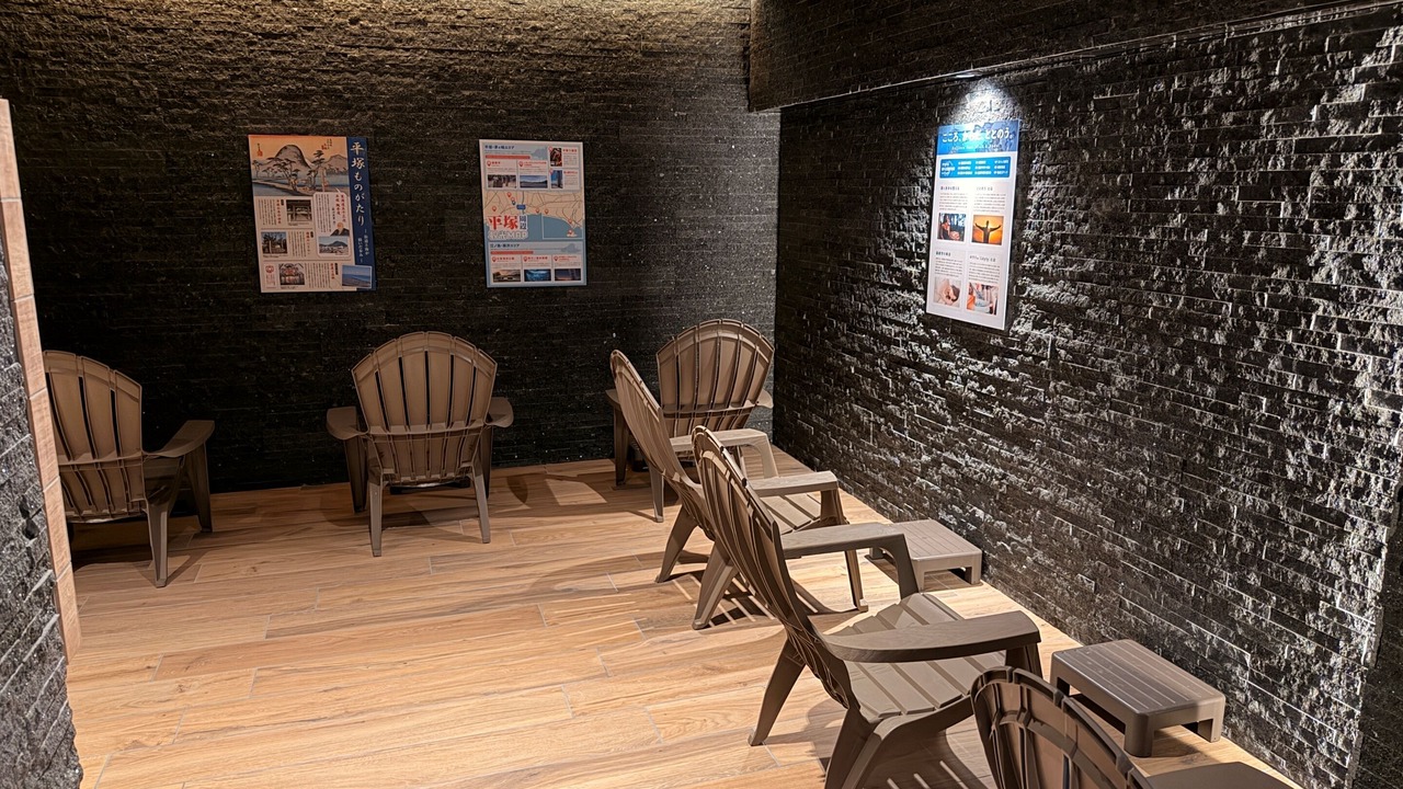 Photo of Bathroom in Nanasawa Onsen