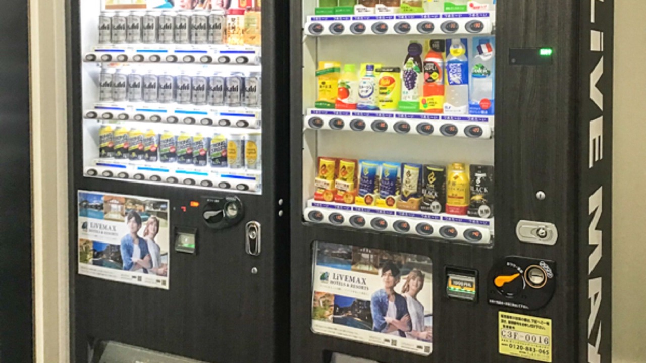 Photo of Others in Kanayama