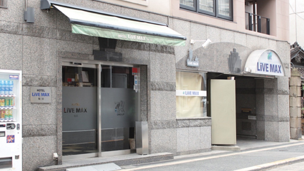 Photo of Outdoor in Kita
