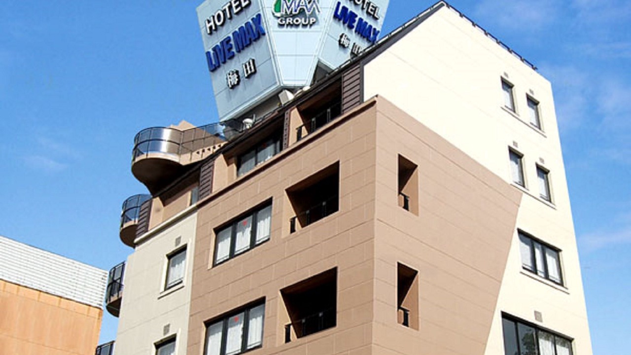 Photo of Outdoor in Kita