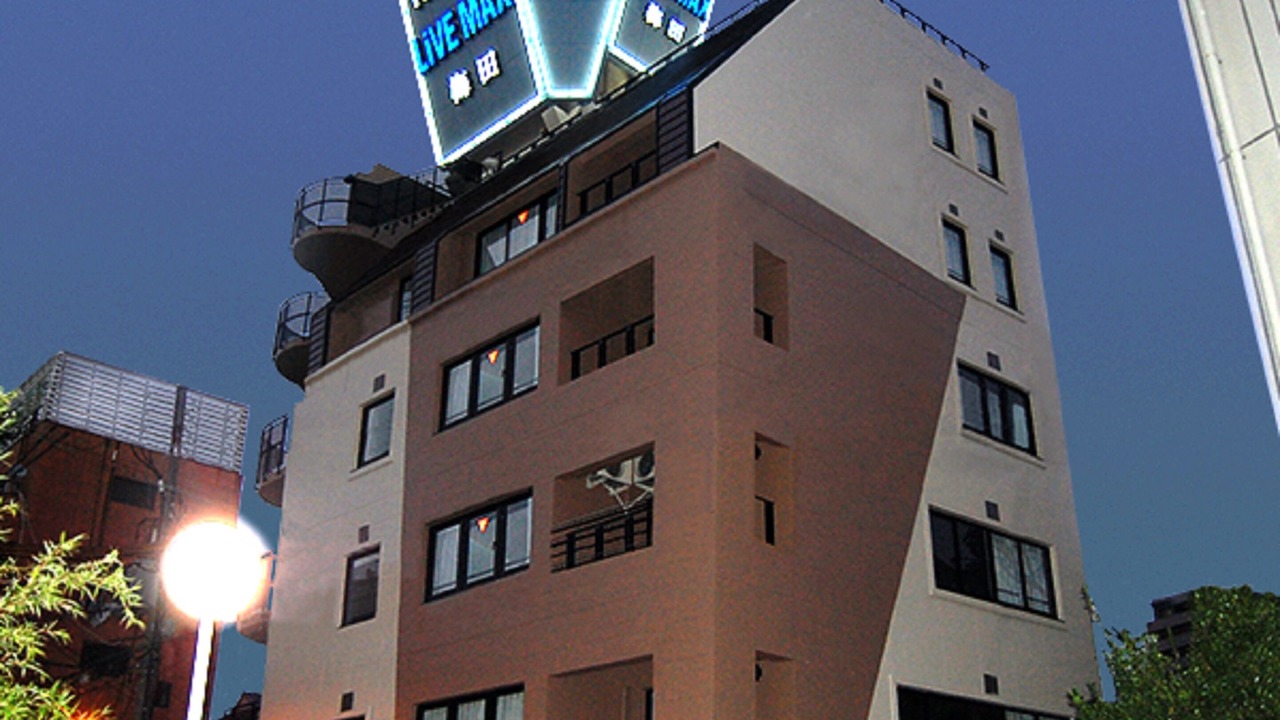 Photo of Outdoor in Kita