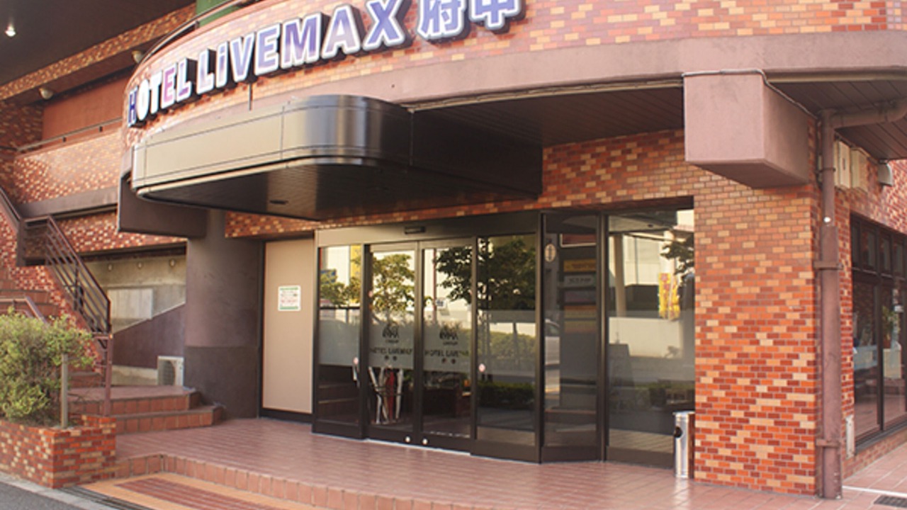 Photo of Outdoor in Fuchu