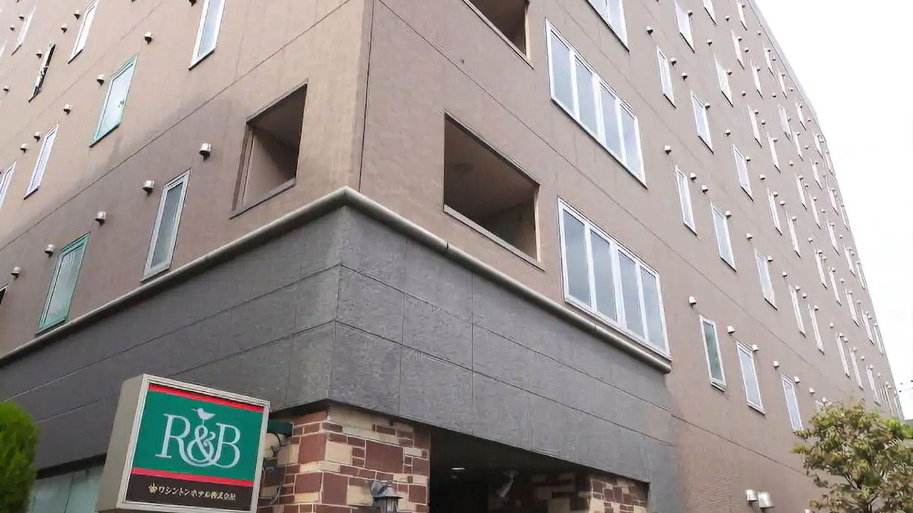 Photo of Outdoor in Kumagaya