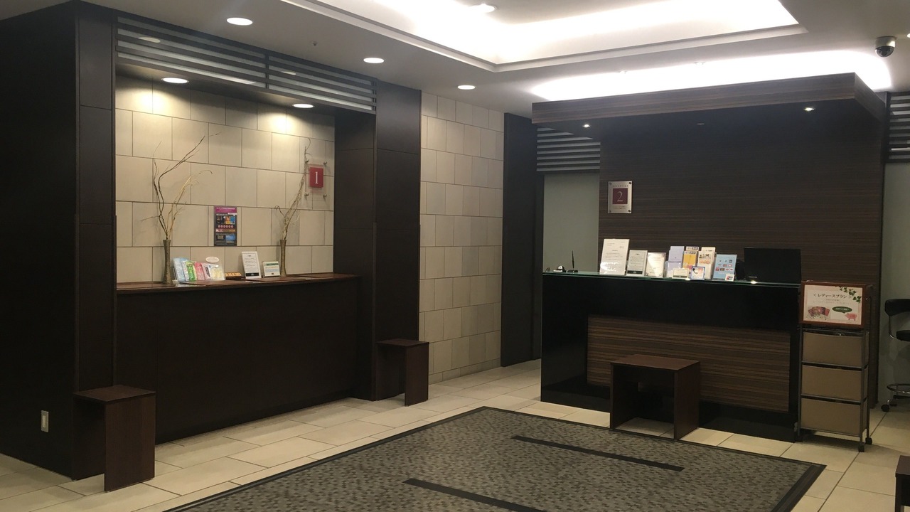 Photo of Others in Hachioji