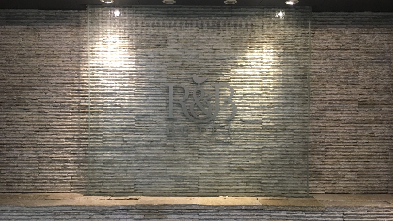 Photo of Outdoor in Hachioji