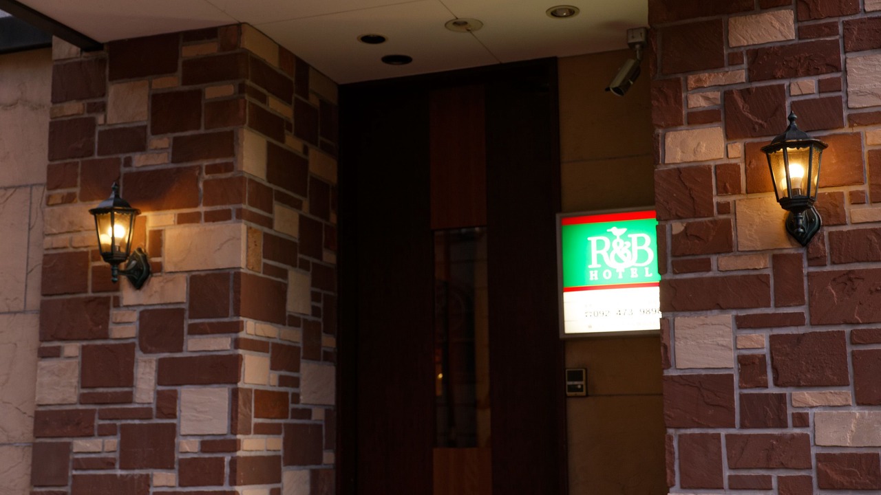Photo of Outdoor in Hakata Ekimae