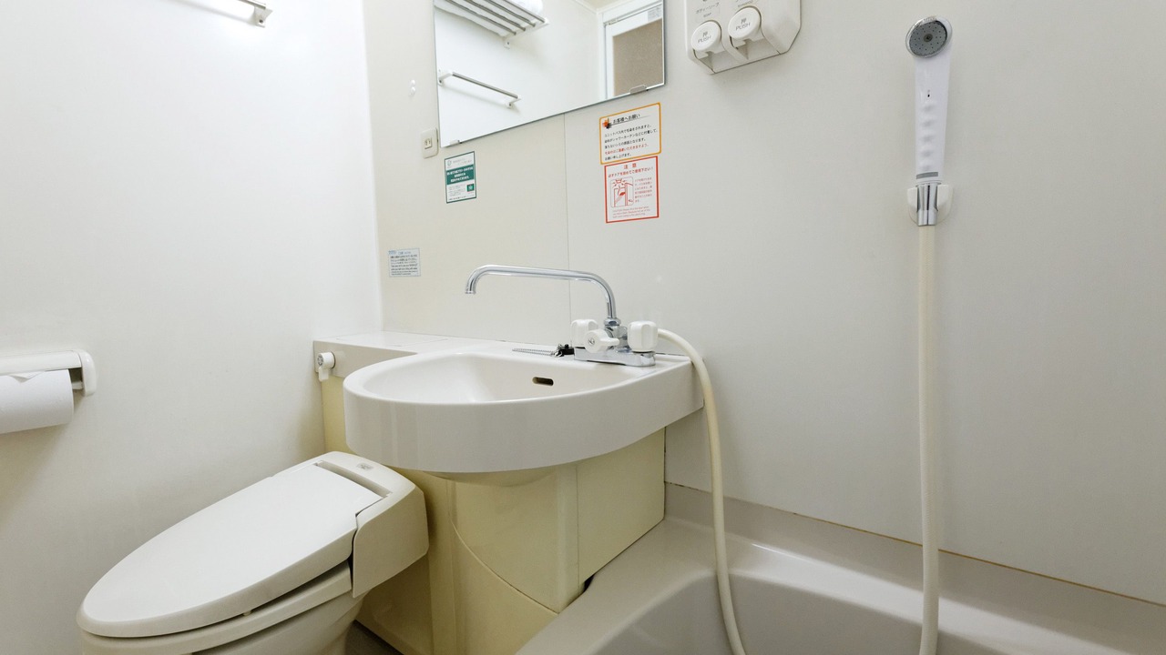 Photo of Bathroom in Hakata Ekimae