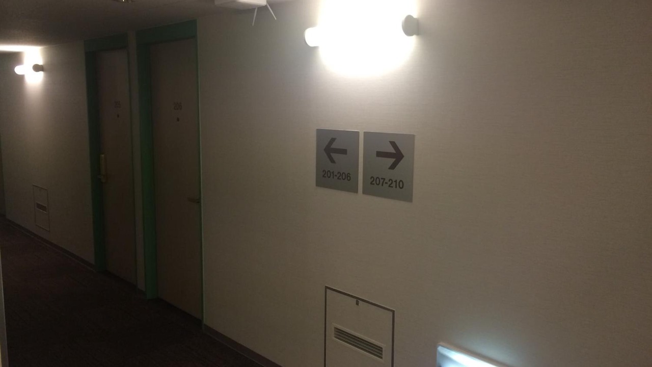 Photo of Others in Hakata Ekimae