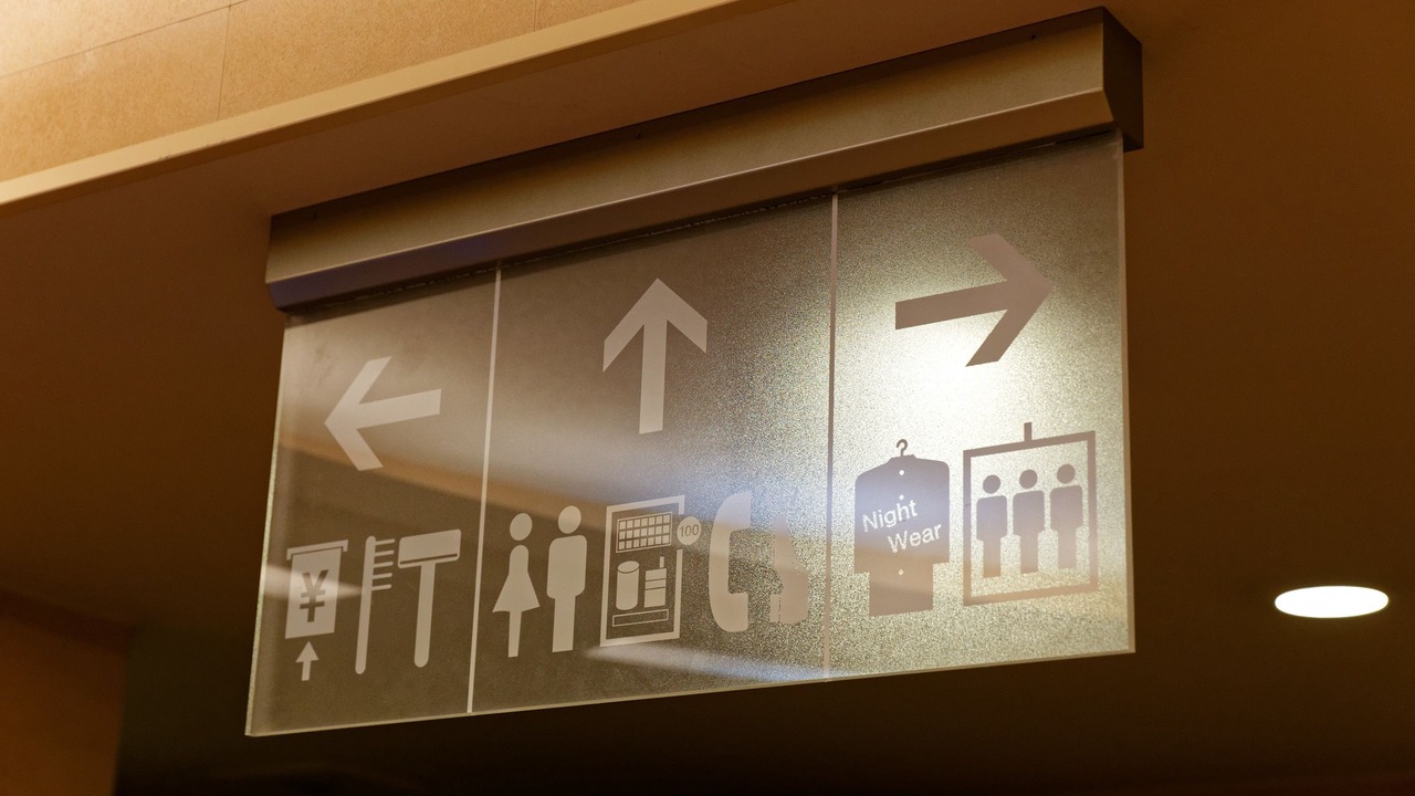 Photo of Others in Hakata Ekimae