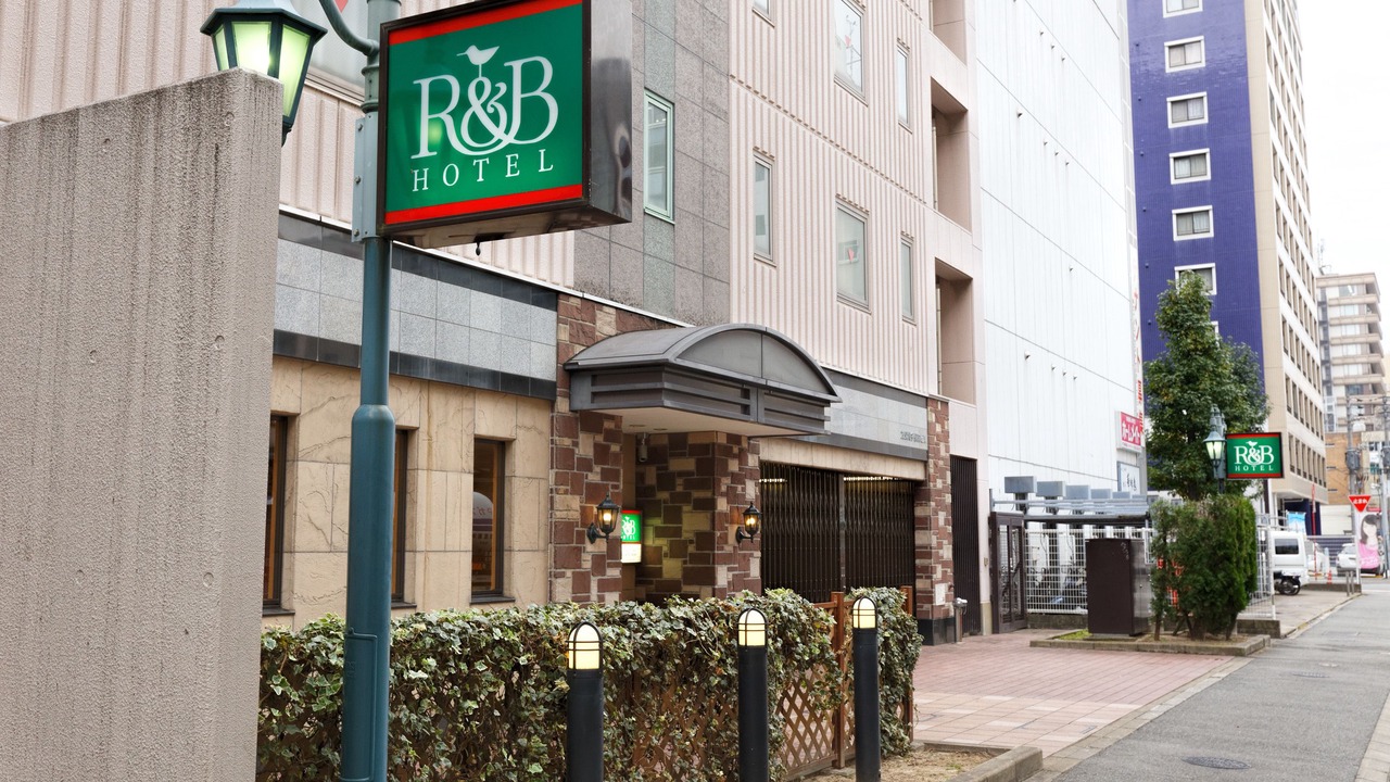 Photo of Outdoor in Hakata Ekimae